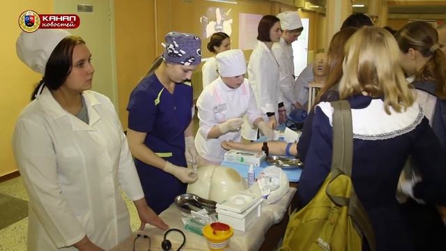 Ярмарка профессий «Тебе, молодой!» смотреть онлайн