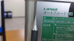 Подделка TOYOTA ATF WS на 2024 год