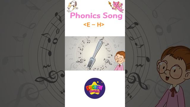 Phonics Song 1 (E~H) (Phonics) смотреть онлайн