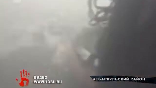Хозяин дома вызвал МЧС, когда понял, что сам огонь не потушит смотреть онлайн
