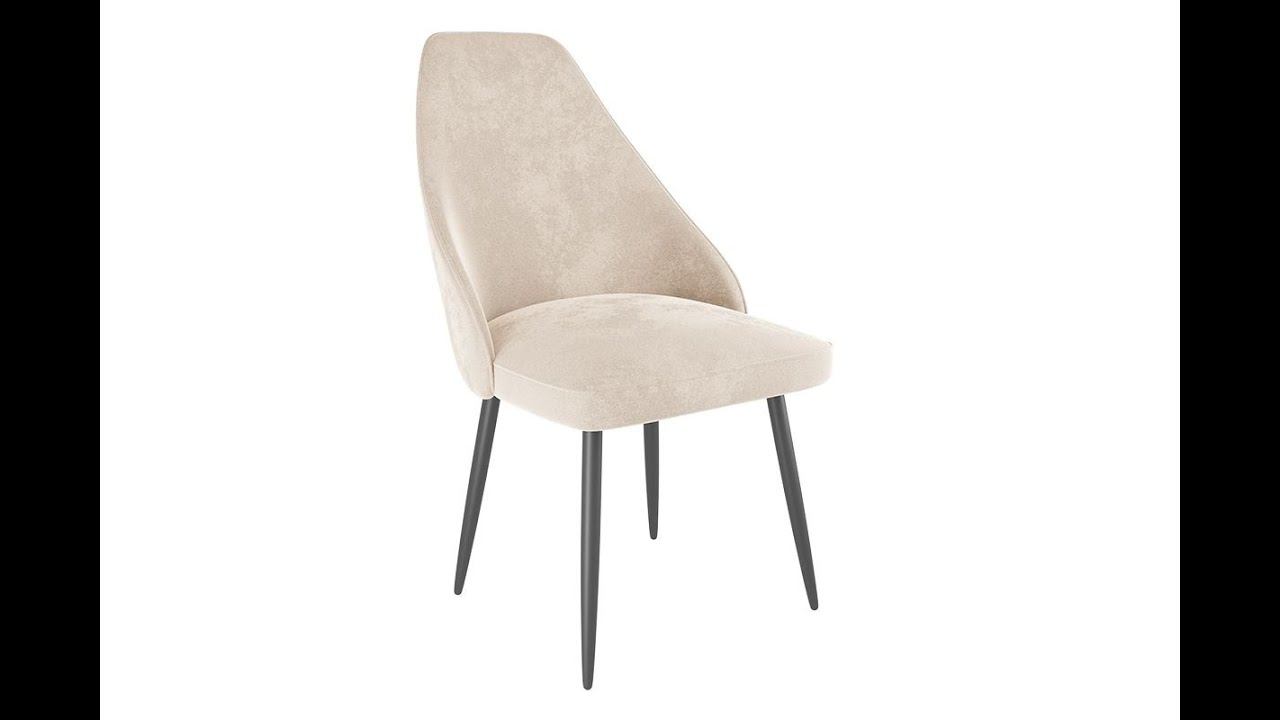 Стул "Милан" смотреть онлайн