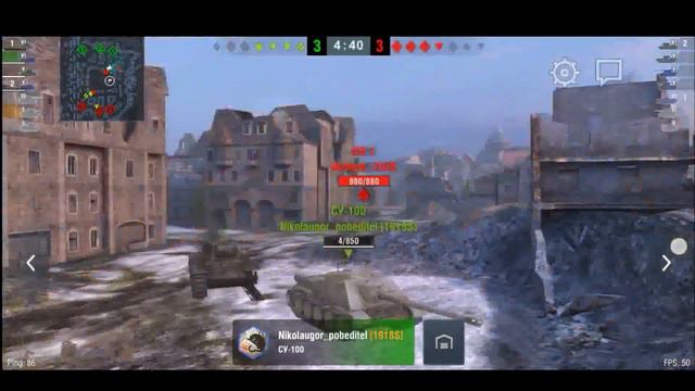 WoT Blitz. КВ 1. Город в руинах!!! ( Озвучка) смотреть онлайн