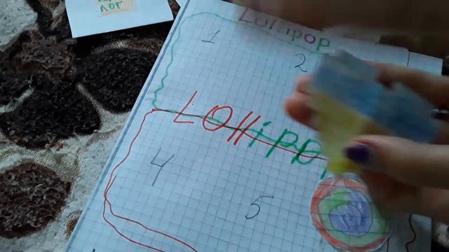 Бумажные сюрпризы. Новинка Lollipop.