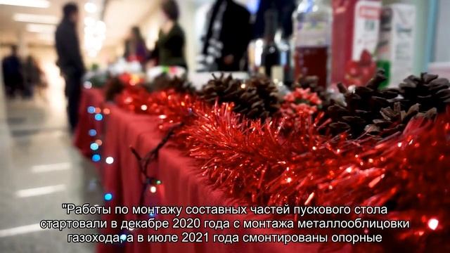 На космодроме Восточный началась подготовка к установке пускового стола для Ангары смотреть онлайн