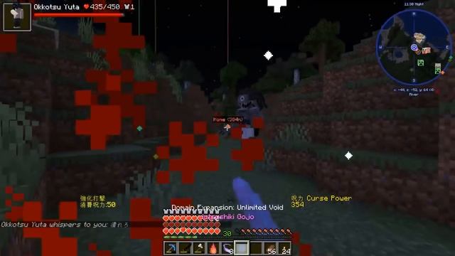 LIMITLESS CURSE TECHNIQUES & DOMAIN EXPANSION! Minecraft Jujutsu Kaisen Mod смотреть онлайн