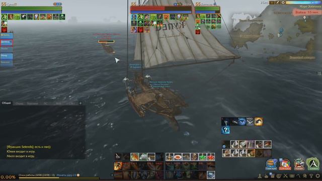 ArcheAge. Каким станет гоп в 3.5? Эпоха начал зарешает на море. + Куча PvP смотреть онлайн
