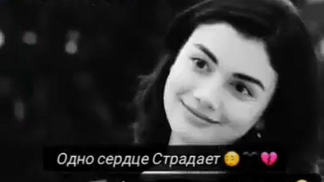 Когда будешь искать меня но я уже буду далеко от тебя 🙄😔😔💔🖤 смотреть онлайн