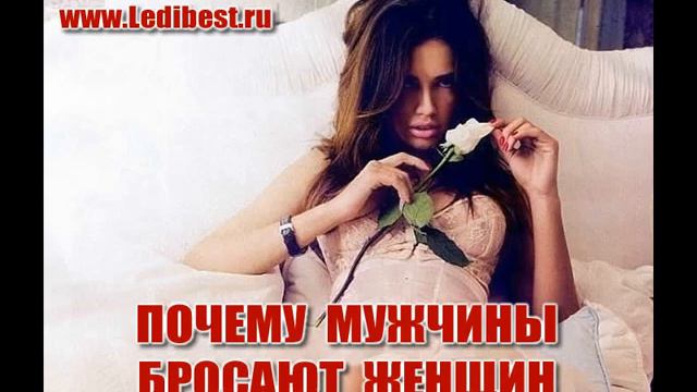 Романтические образы