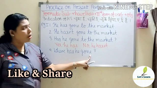 Lect-60| Let's Learn English-Tenses-practice on present perfect tense| смотреть онлайн