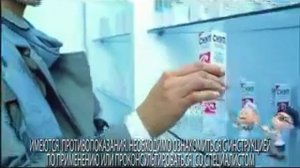 Реклама СНУП: СНУП - двойная помощь при насморке