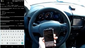 Отключение HSA - системы помощи при трогании на подъеме Lada Xray.