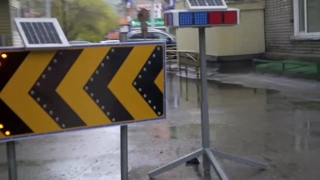 BL Дорожные знаки на солнечных батареях смотреть онлайн