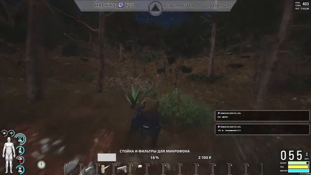 SCUM 0.5 LIVE! смотрим на мир на эпических настройках! смотреть онлайн