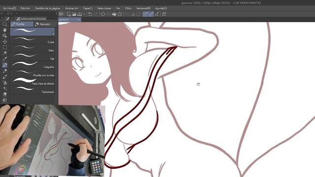 GAOMON PD2200 Tablet Review смотреть онлайн