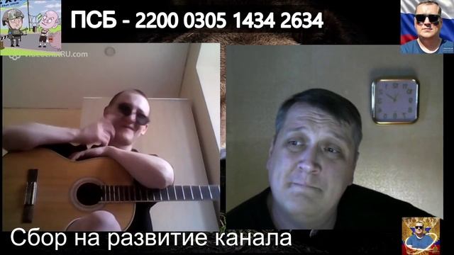 Гитарист смотреть онлайн