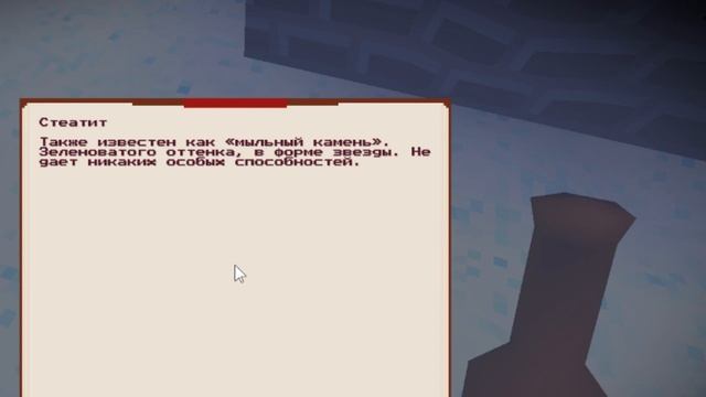 Самая Ламповая Игра (Eldritch) смотреть онлайн