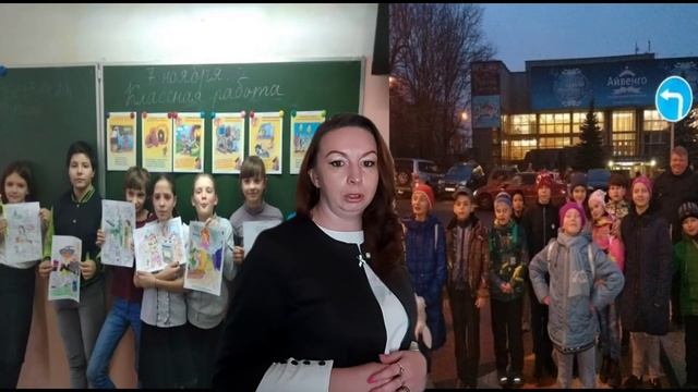 Моя профессиональная позиция: учителя-дефектолога Красько Т.В. ГБОУ Школа 1391г.Москвы смотреть онлайн