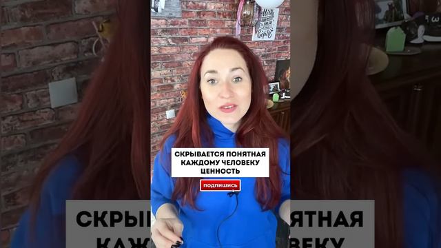 Что делать, если муж мешает постройнеть смотреть онлайн