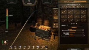 Mount & Blade II: Bannerlord Двуручное оружие [Гайд]