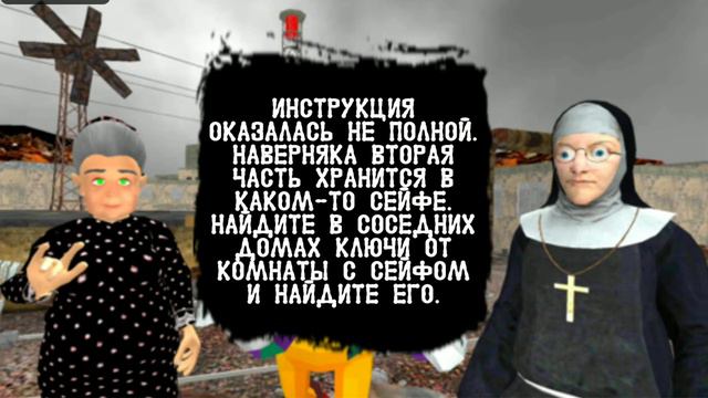 Прошёл уровень или нет!?/ #2 часть рубрики странные игры {Ссылка на игру в описании} смотреть онлайн