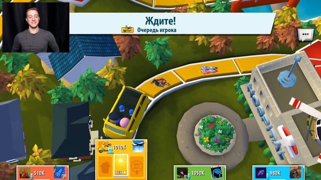 КАК ОЛЕГ ТАК БЫСТРО БОГАТЕЕТ? НЕРЕАЛЬНАЯ ФОРТУНА В THE GAME OF LIFE! смотреть онлайн