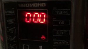 Мультиварка Redmond. Тестируем функцию «Разогрев».