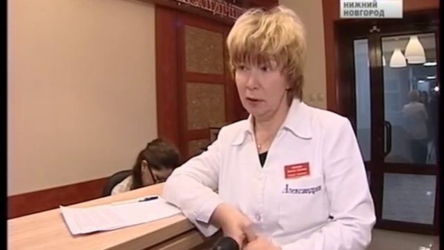 Первый визит к гинекологу смотреть онлайн