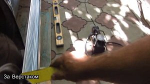 ЗАЗ Славута Развал схождение с помощью магнита своими руками