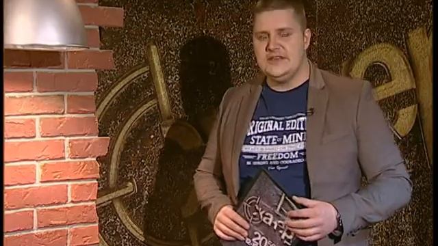 «Сканер» 05.12.17 смотреть онлайн