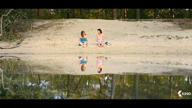 BERLIN, BERLIN Trailer German Deutsch (2020) смотреть онлайн