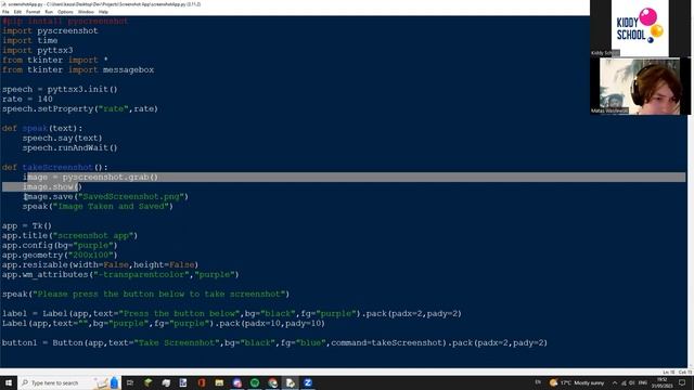 Matas makes a Screenshot Application using Python ? смотреть онлайн