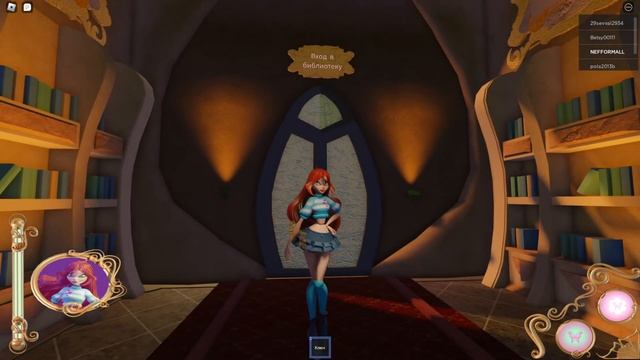 БЛУМ ПОЛУЧИЛА ЭНЧАНТИКС!!! Винкс в Роблокс! Прохождение The Fairy Guardians смотреть онлайн