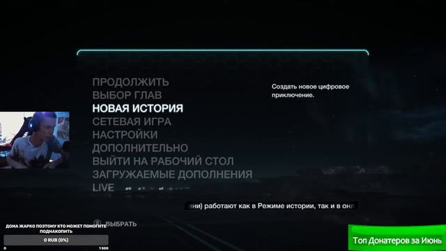 Продолжение фильма Трон: Наследие ➤ Tron: Evolution #1/ Полное прохождение