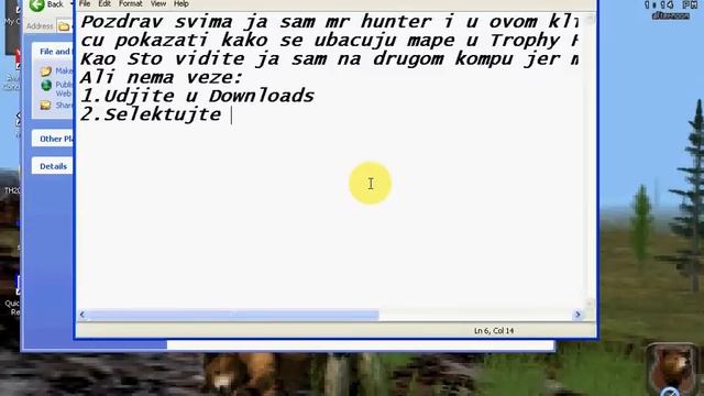 How to insert map in Trophy Hunter 2003 смотреть онлайн