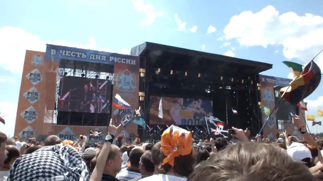 Рок Над Волгой - 2013 (4) смотреть онлайн