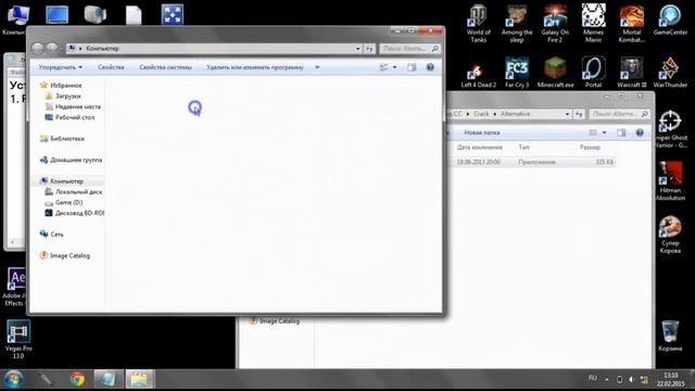 Установка и активация Adobe Photoshop CC смотреть онлайн