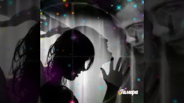 Шаман Теряем мы любовь 🌹💕 смотреть онлайн