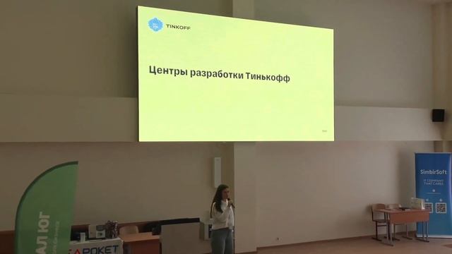 V Всероссийская научно-практическая конференция молодых ученых смотреть онлайн