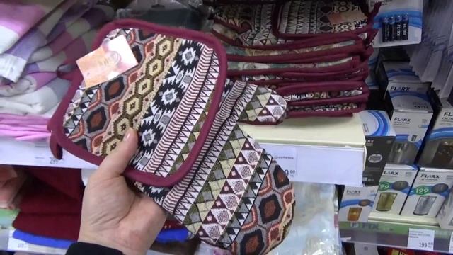 ФИКС ПРАЙС новинки декабрь 2021 смотреть онлайн