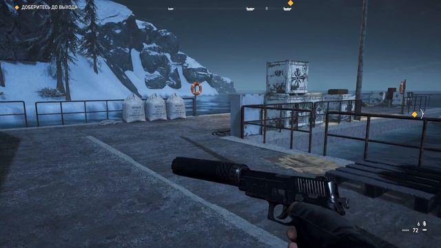 КАК ТАМ АРКАДА?! (Far Cry 5: Arcade) смотреть онлайн