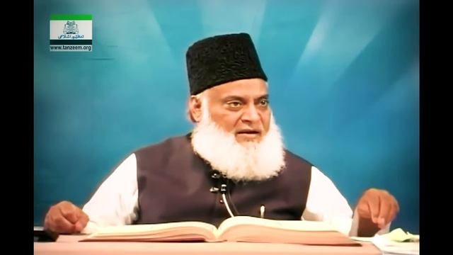 HAZRAT NOOH Ka Poora Waqiah - FULL STORY IN QURAN | Dr Israr Ahmed смотреть онлайн