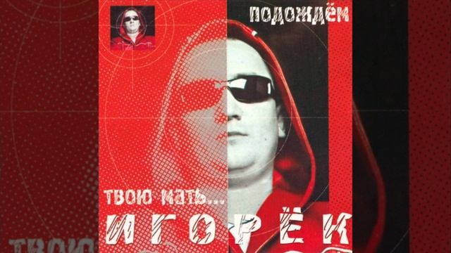 Argentina Tango смотреть онлайн