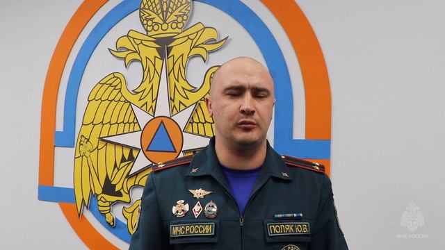 О пожароопасности на Кубани 12.03.2024 смотреть онлайн