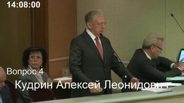 Глубокий экономический спад: кто виноват и что делать? смотреть онлайн