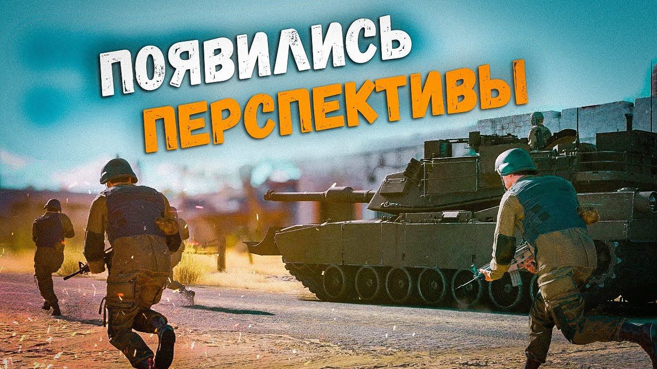 Это обновление в Enlisted убьет Battlefield 2042? смотреть онлайн