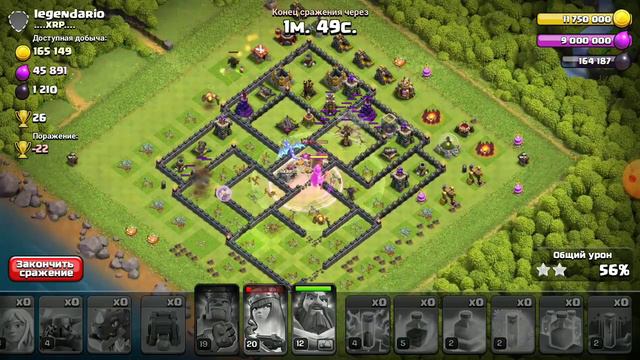 Clash Of Clans год не заходил в игру и оказалось что не так и плохо прокачан хотя и не играл)