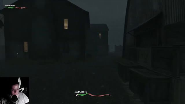 Свечи против Мадам Смерти -//-//- Мор/Pathologic 2 Ч.9. смотреть онлайн