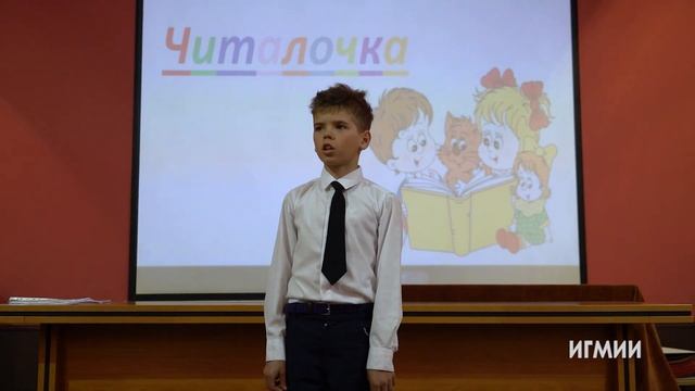 Чего боялся Петя смотреть онлайн