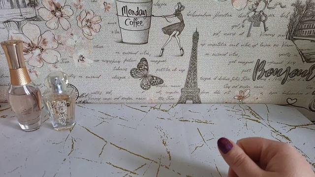 Ароматная страничка // Апрель 2023 смотреть онлайн