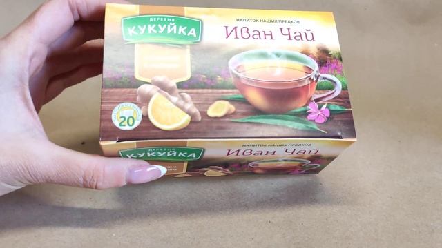 Иван-чай с лимоном и имбирем в фильтр пакетиках 40гр. смотреть онлайн